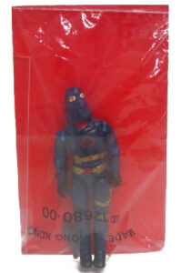 Mail-in Cobra Commander hooded 1984 G.I. Joe